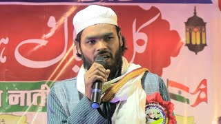 Qari Sami Akhtar Sahab | Dahej Latest Speech 2023 | All Nepal Natiya Mushaira/Sirsiya Rohtahat Nepal