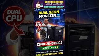 🔥 Dual Xeon Workstation Under Budget 😱 Z640 vs Z840 | Best Editing PC Deal #workstation #dual