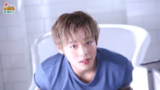 (Indosub) Park Jihoon - Wink Arcade Lv. 7