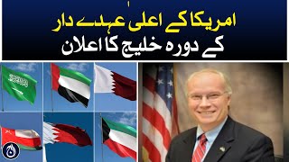 US special envoy for Yemen to visit Gulf states - Aaj News