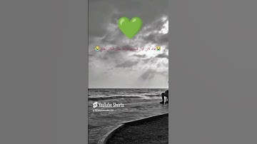 #عبدالرحمن_مسعد #اكسبلور #عبدالرحمن_مسعد_تلاوة_جديدة #القزابري #لايك