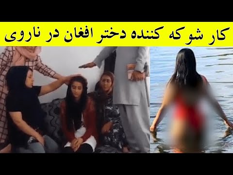 Video: Meze „Jazha Safra”