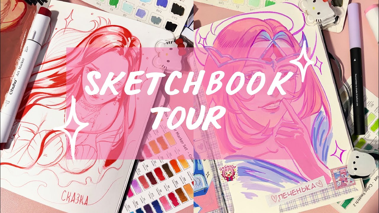 ОБЗОР СКЕТЧБУКА скетчи, фанарты и инктобер