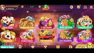 OMG RUMMY GLEE 🤑🤑🤑| WOW BEST EARNING 🥰😍😇 screenshot 5