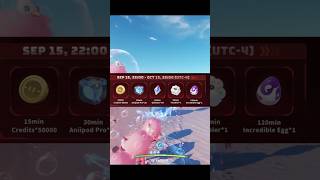 Don't Miss Those Rewards! Aniimo Twitch Drops #aniimo #twitch #event #guide