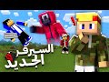 سيرفر نصف قلب الكارد قتلني 