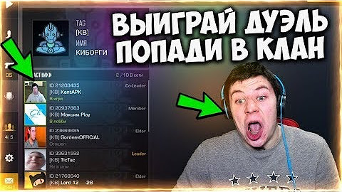 Человек с керамбитом. Кент апк стандофф 2 аватарка. Выиграл дуэль. Кент апк ава. Новые промокоды в standoff 2.