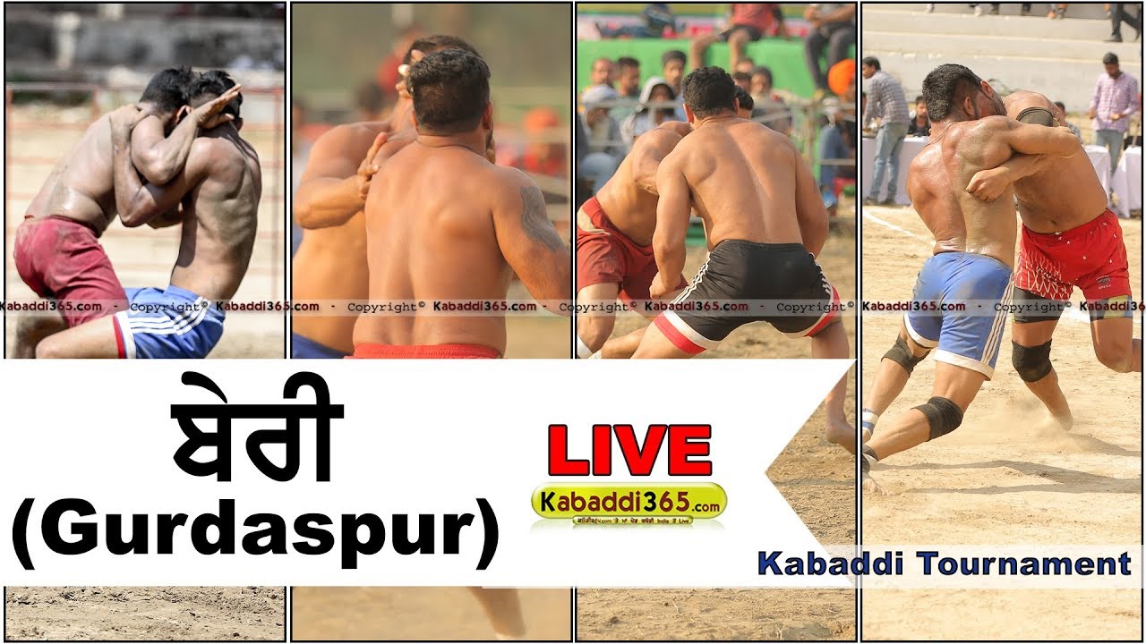 🔴 [Live] Beri (Gurdaspur) Kabaddi Tournament 25 Mar 2018