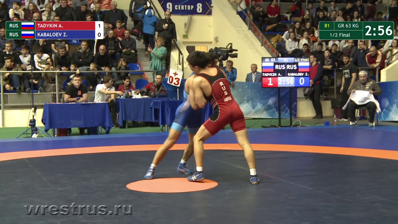 Поддубный-2018. 63 кг. Алексей Тадыкин - Заур Кабалоев. Полуфинал ...