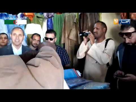 ميهوبي يتجول في محلات سوق الطوارق بإليزي ويتعرف لمختلف المبيعات التقليدية 