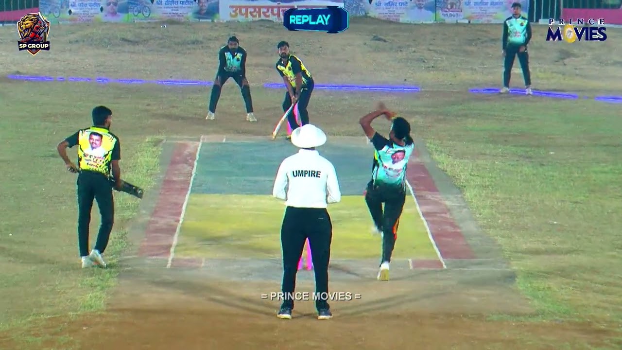 SHIVANJAY AALMAN V/S AGS DEVGHAR | उपसरपंच चषक २०२६ | आयोजक SP Group बिलोशी