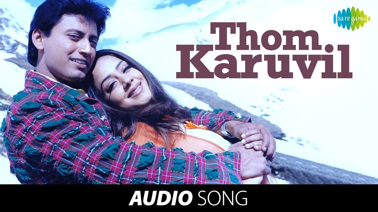 Star  Thom Karuvil Irunthom song
