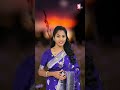 Kommuri Gold : తాకట్టు బంగారాన్ని విడిపించుకోవాలనుకుంటున్నారా? | Best Gold Buyers | SumanTV Sandhya