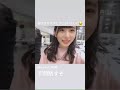 身長が笑笑 堺萌香宮﨑想乃 の動画、YouTube動画。