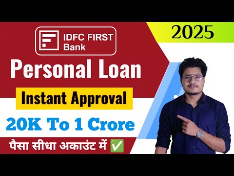 IDFC First Bank