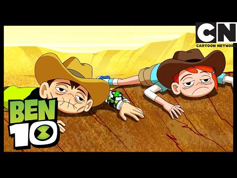 Битва технологических эпох| Бен 10 на русском | Cartoon Network