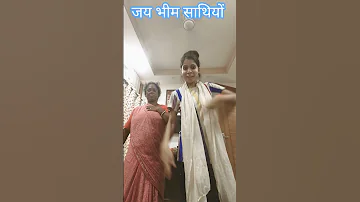 Jay Bhim Jay Savidhan Namo Bhudhay Babasagebbhimraoambedakar 