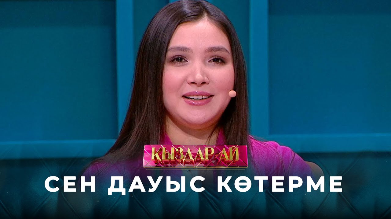 Мүшесі бар қыздың суреті Сакура порно ойыны