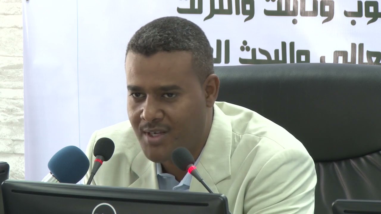 Ownership of Laptops, Tablets and Internet for the lecturers of Sudanese Universities