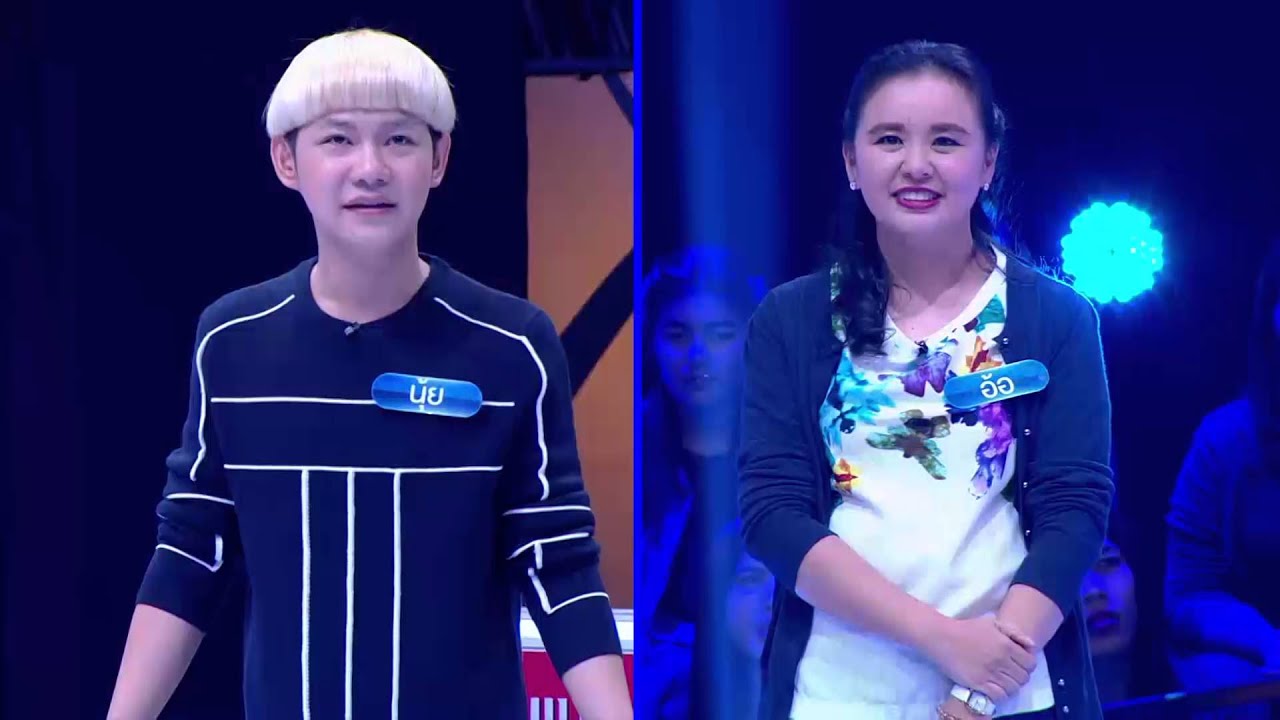 ตกสิบหยิบล้าน Still Standing Thailand - 4 มีนาคม 59 [FULL]