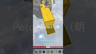 best 10 1.8.9 telly bridging texture packs