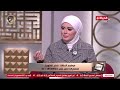 الدنيا بخير الشيخ رمضان عبد الرازق ورد صارم على رسالة مقدمة للبرنامج الخيانة حرام وده غدر 
