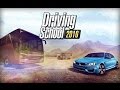 Driving School 2016 By Ovilex Soft Android iOS Gameplay Driving School 2016 By Ovilex Soft Android iOS Gameplay