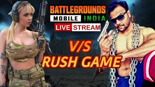 BGMI  LIVE RUSH GAMEPLAY - बीजीएमआई  - RP GIVEAWAY - UC GIVEAWAY