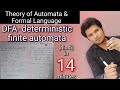 डिटर्मिनिस्टिक फिनाइट ऑटोमाटा (DFA) Explained in Hindi | Automata Theory & Formal Languages #TAFL-15