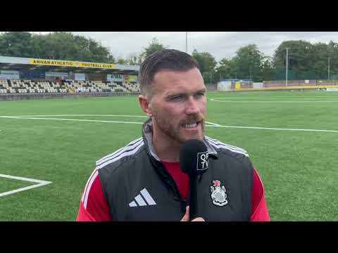 Manager reaction | Sean Crighton | Annan Athletic 0-0 Queen's Park | Pre-season Friendly