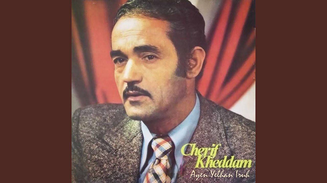 Ayen Yelhan Iruh (Live)