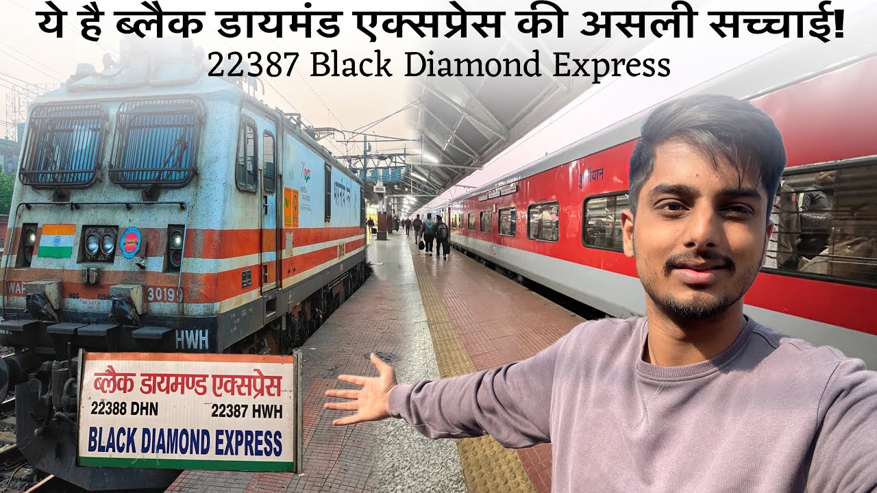 Black Diamond Express का असली सच | Inside Tour + Review