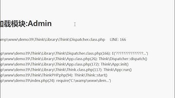 03 ThinkPHP  模块化和URL模式3