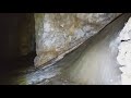 пещера Урмантау