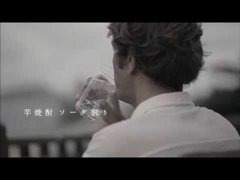 「海童」 泡とサーフボード篇（30秒）