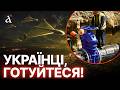 ВОДИ НЕ БУДЕ🤯 Росіяни обрали нові цілі для ударів💥 Які міста найвразливіші?