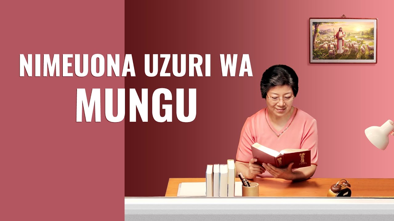 Anzeni Maisha Mapya - "Nimeuona uzuri wa Mungu" (Video Rasmi ya Muziki)