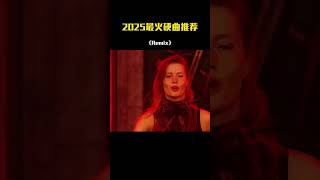 🎧 Retro DJ Remixes | 70s–90s Vibes You’ll Never Forget