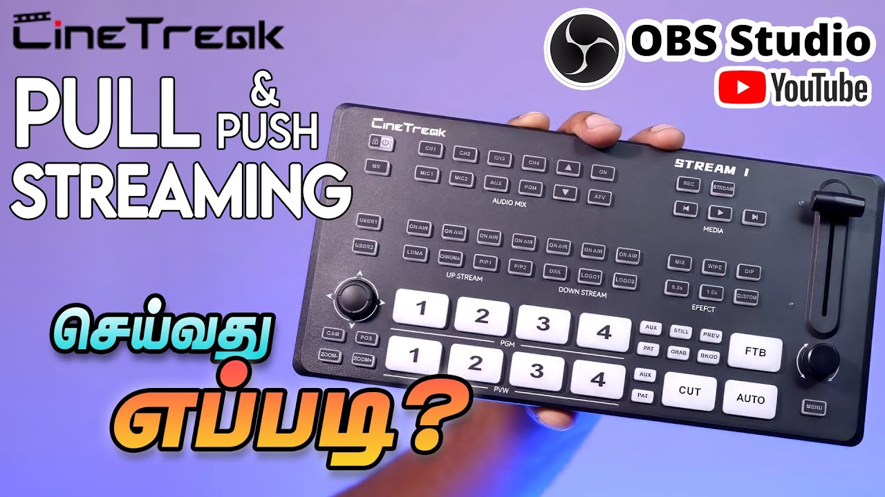 How to Pull Streaming in CineTreak Stream 1 Video Switcher - YouTube