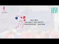 Iran vs Australia | Day 1 | 2022 IBSA Goalball Asia Pacific Championships (Men)