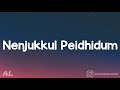 Vaaranam aayiram  nenjukkul peidhidum song  lyrics  tamil 