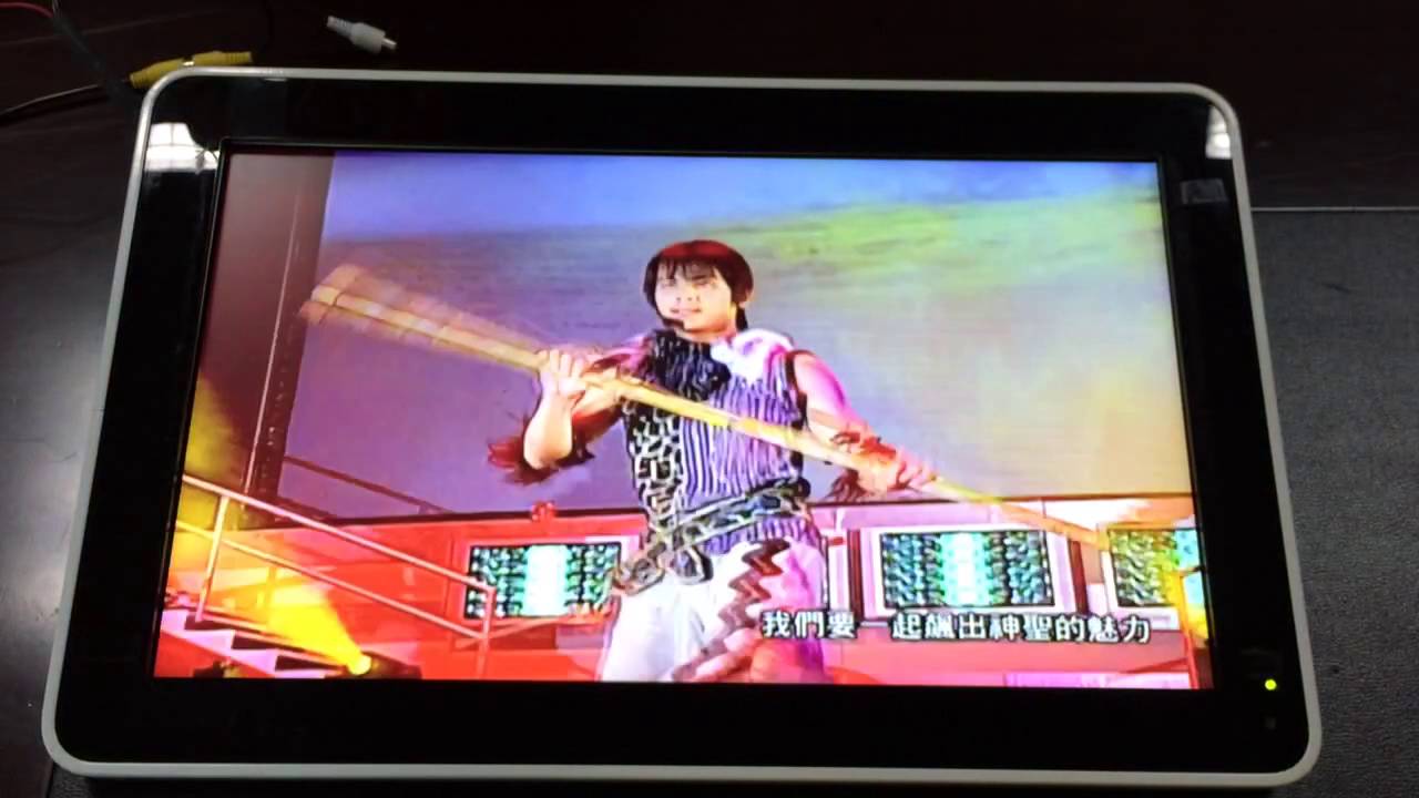 ViewTech Metal Frame Fixed Roof Monitor