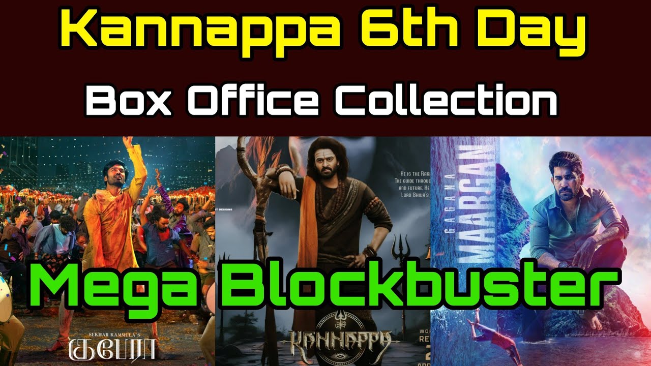 Kannappa Movie 6th Day Box Office Collection | Kubeera 13th Day Collection