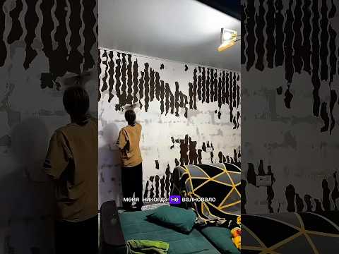 Живём как в сарае: пора что-то менять #trendingshorts #diydecor #ремонт #diy #homedecor