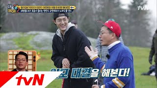 seoulmate2 아이고 의미 없다~ 기우리 vs 찰리킴의 잘생김 대결 in 핀란드 190107 EP.5