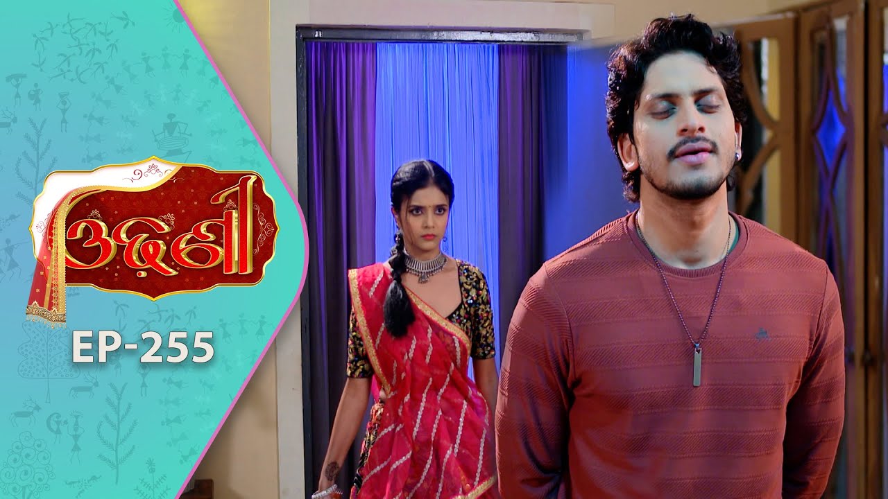Odhani | Full Ep - 255 | 14th Jan 2026 | Odia Serial | TarangTV | Tarang Plus