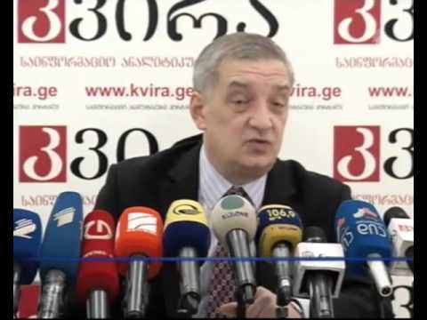 საზოგადოებრივი მაუწყებელი - 8 მარტი