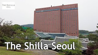 The Shilla Seoul | Five-Star Luxury | Best Hotel in Korea? 신라호텔 서울