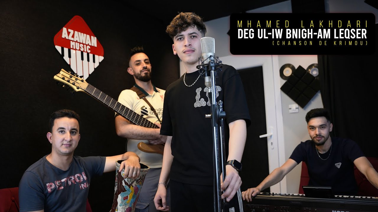 Mhamed Lakhdari - Deg uliw bnigham leqser (Chanson de Krimou)