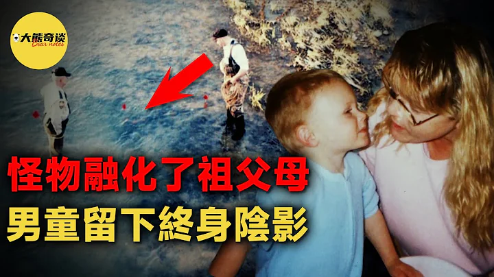 年僅四歲的達蒙聰明又機智，他不但成功逃過一劫，還向警方提供了可靠線索。[ 真實案件 刑事 調查 真實犯罪紀錄片—大熊奇談 ] - 天天要聞